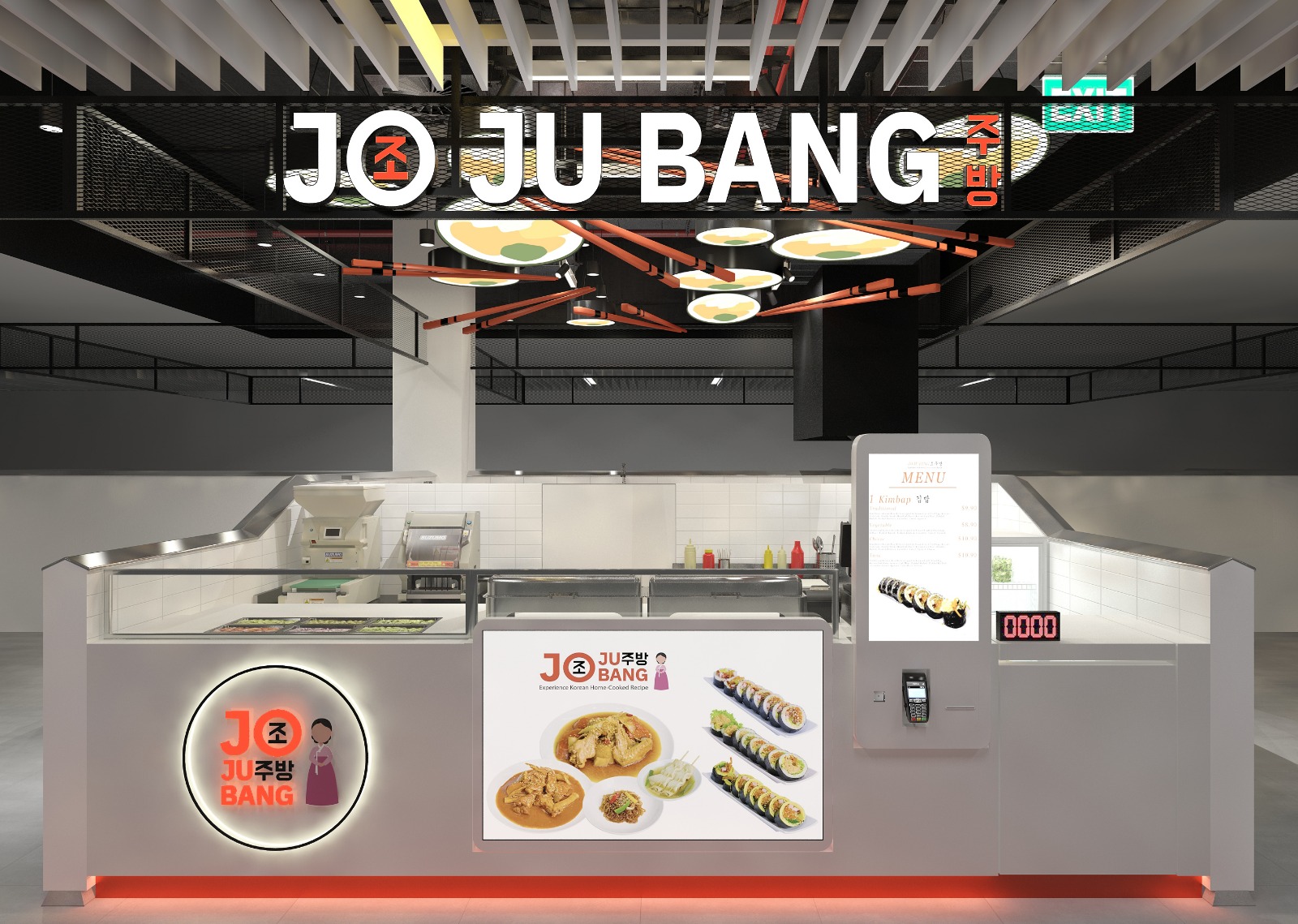 jojubang-westmall02 video production