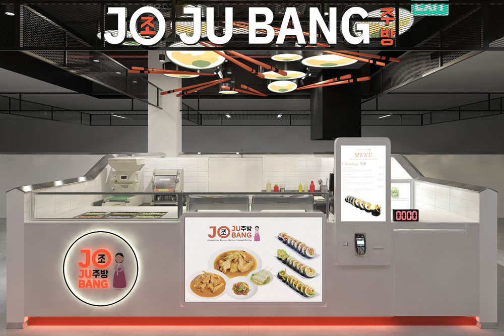 Jojubang Commercial Video Production - SSG
