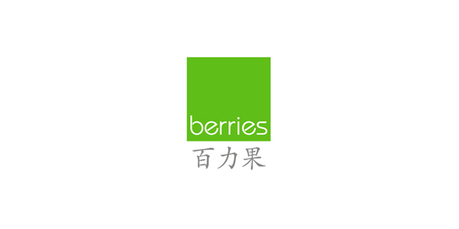 logo-berries