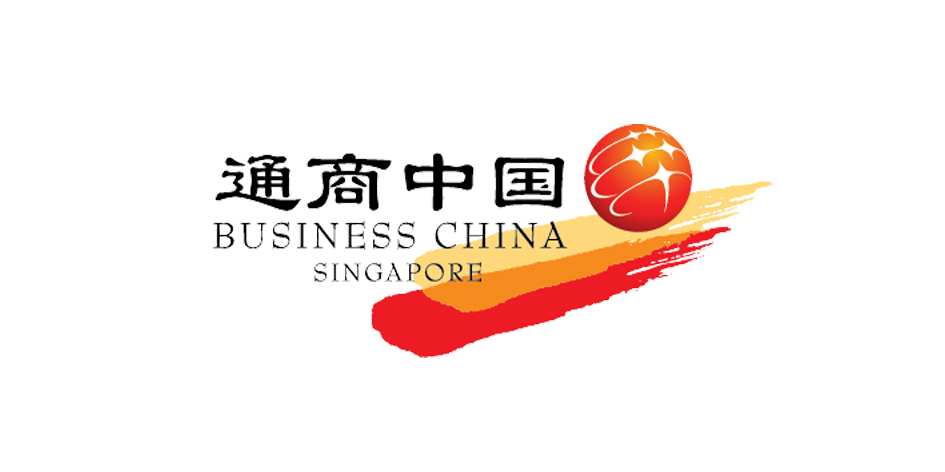 logo-businesschina