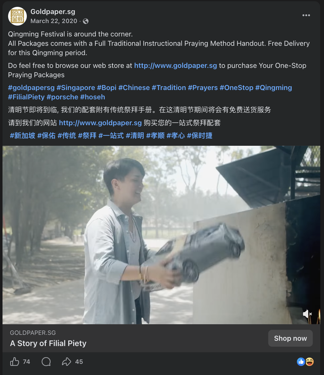 Social Media Agency Case Studies – Organic Viral Social Media